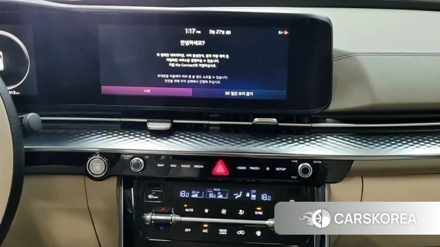 Kia Carnival 4th generation id 3852438 из Кореи 15