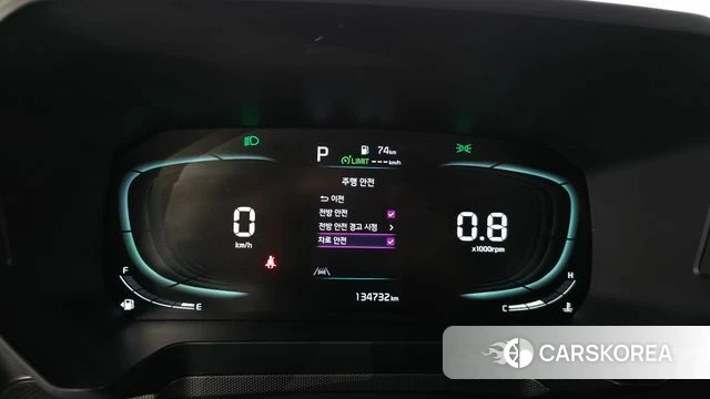 Kia The New Kia Ray id 4603154 из Кореи 27
