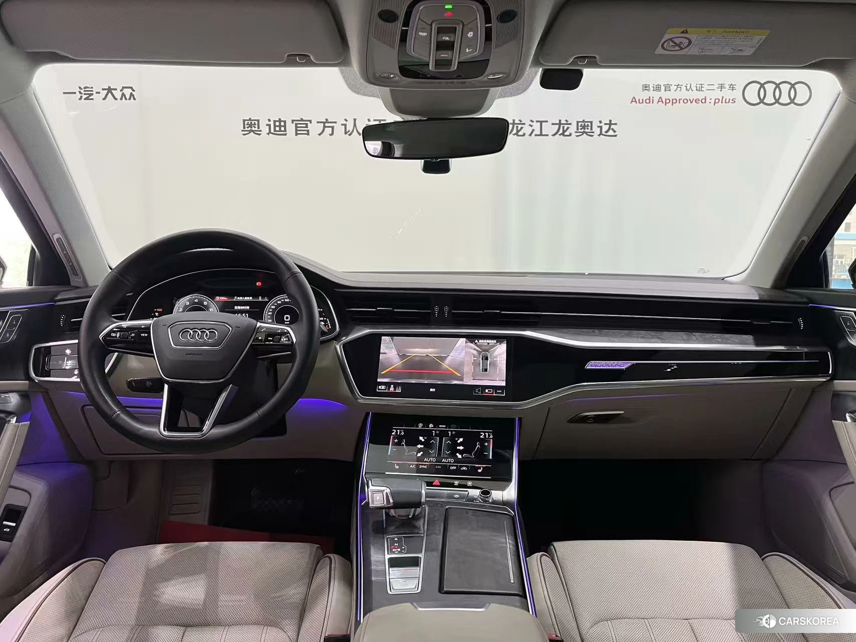 Audi A6L id 4420876 из Китая 12