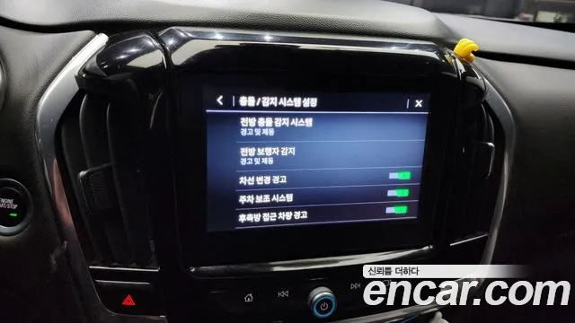 Chevrolet (GM Daewoo) Traverse id 2640297 из Кореи 17