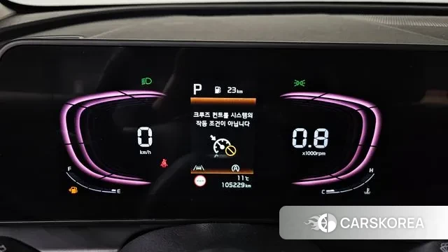 Kia Sportage 5th Generation id 3787766 из Кореи 17