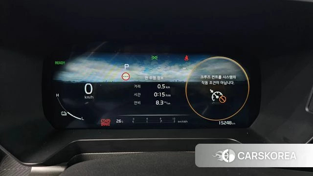 Kia The New Kia Ray EV id 4408268 из Кореи 29