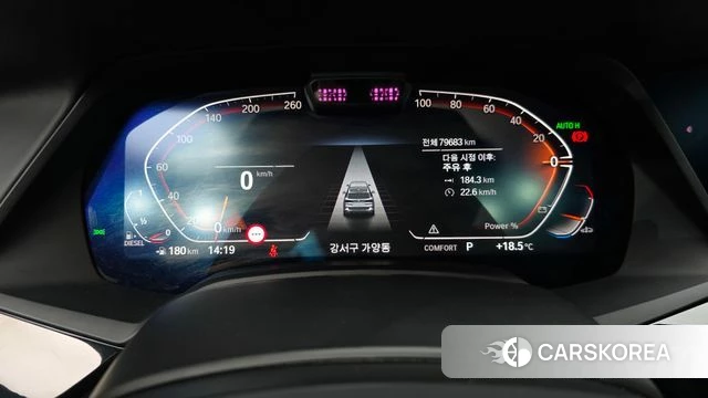 BMW X5 (G05) id 3859334 из Кореи 17