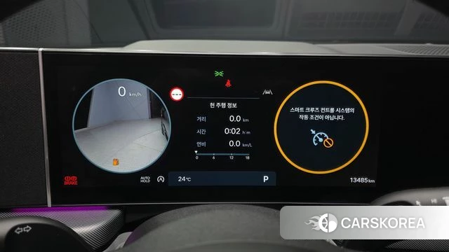 Hyundai Sonata D Edge (DN8) id 4748860 из Кореи 32