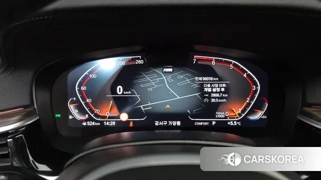 BMW 5 Series (G30) id 3493852 из Кореи 17