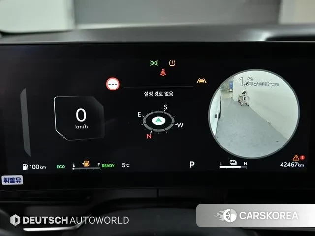 Kia The New Carnival 4th Generation id 3674876 из Кореи 17