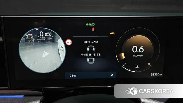 Hyundai Grandeur (GN7) id 4528640 из Кореи 34