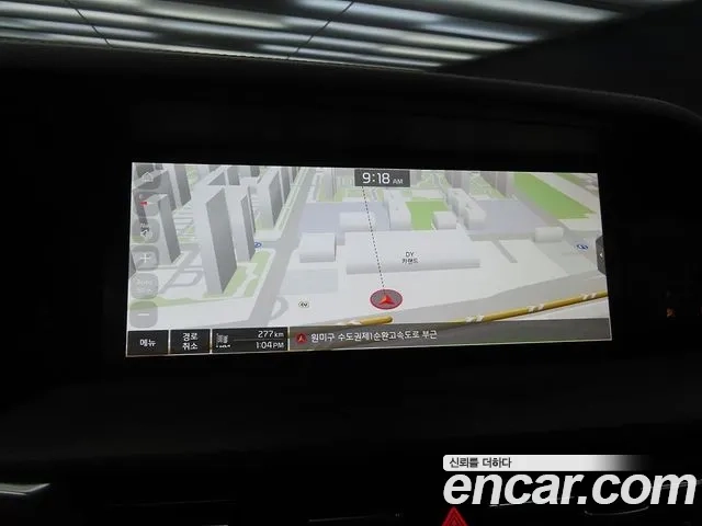 Kia Mohave Master id 2949674 из Кореи 17