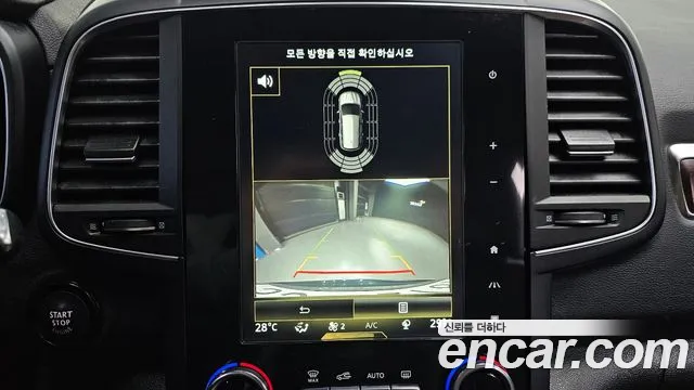 Renault Korea (Samsung) The New QM6 id 2670099 из Кореи 17