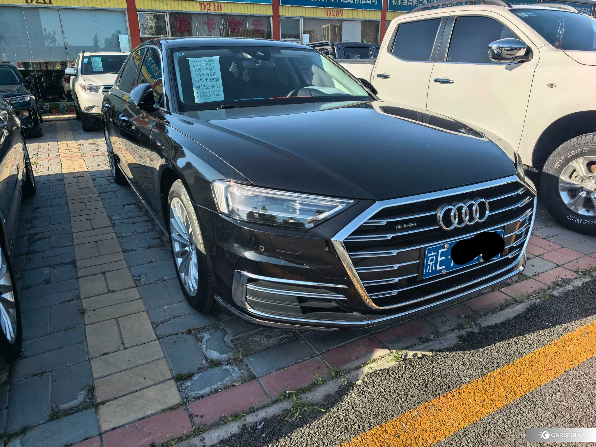 Audi A8 id 4420039 из Китая 15
