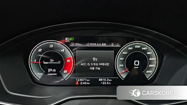 Audi Q5 (FY) id 4402028 из Кореи 31