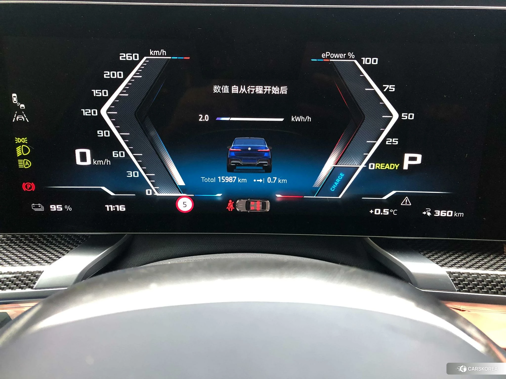 BMW i7 id 4441288 из Китая 15