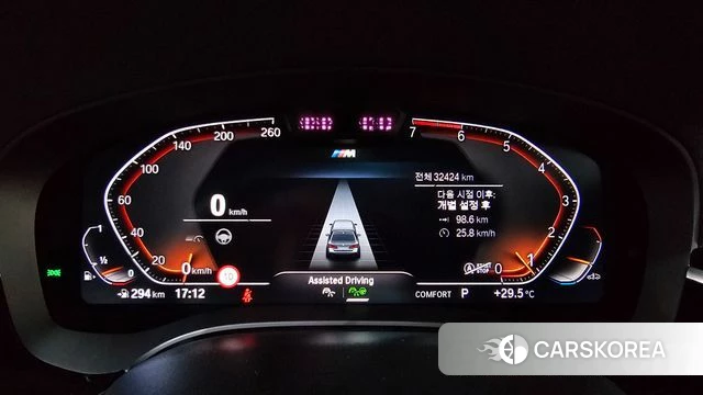 BMW 5 Series (G30) id 4730617 из Кореи 32