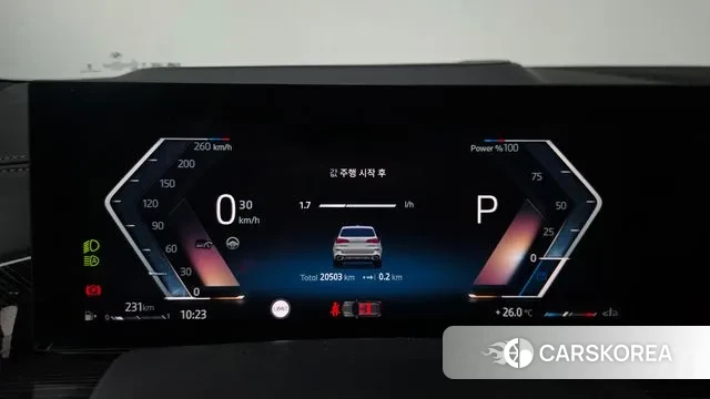 BMW X5 (G05) id 2888921 из Кореи 17