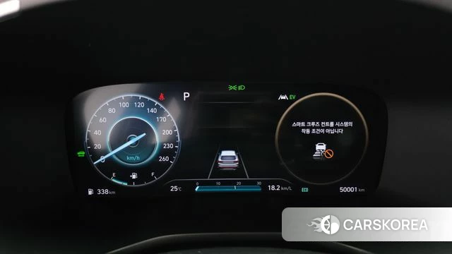 Hyundai The New Santa Fe id 4231089 из Кореи 33