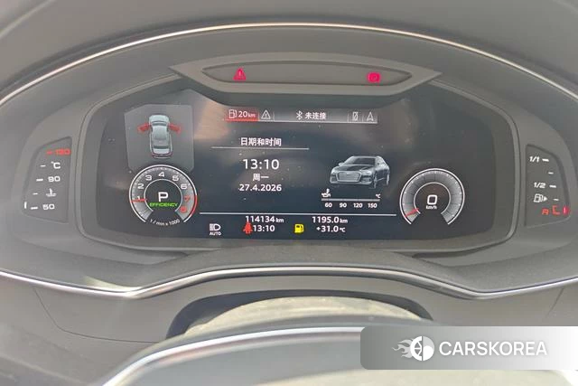 Audi A6L id 4241068 из Китая 14