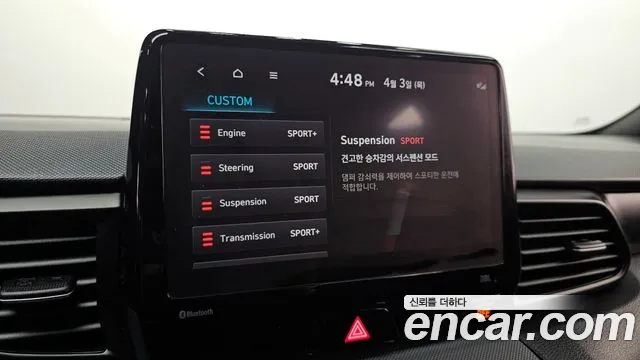 Hyundai Veloster (JS) id 2596412 из Кореи 17