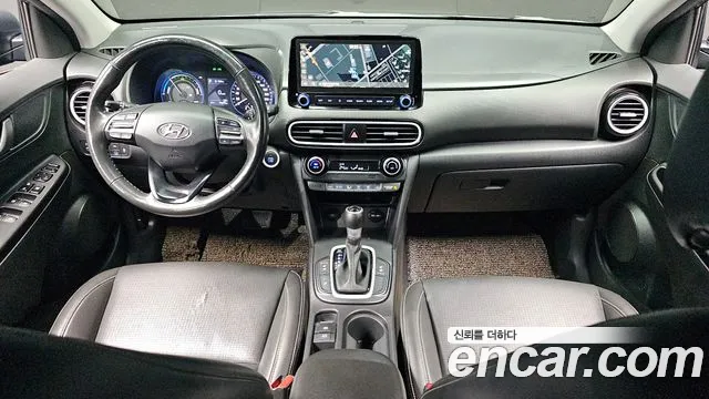 Hyundai Kona Hybrid id 2715587 из Кореи 17