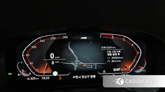 BMW 5 Series (G30) id 4324811 из Кореи 33