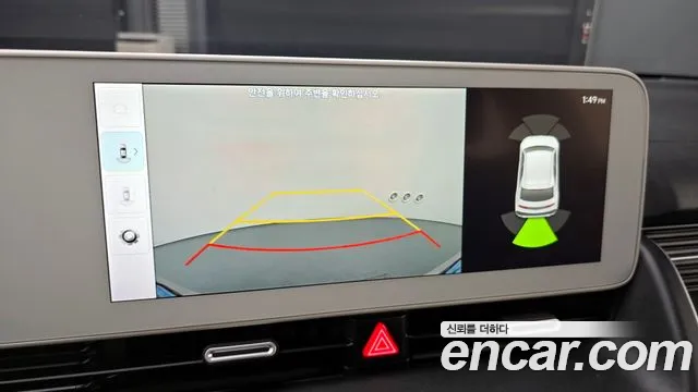 Hyundai Ionic 5 id 2633258 из Кореи 17