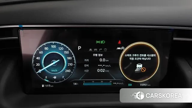 Hyundai Tucson (NX4) id 3415632 из Кореи 17