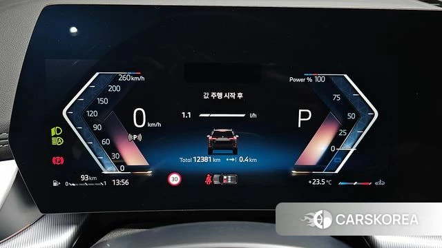 BMW X1 (U11) id 4329373 из Кореи 31