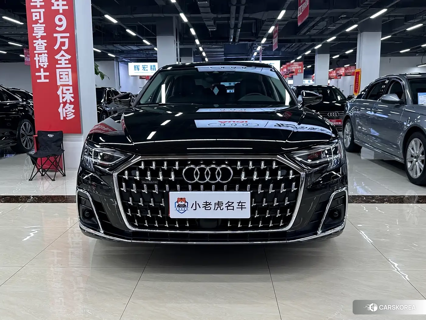 Audi A8 id 4589386 из Китая 16