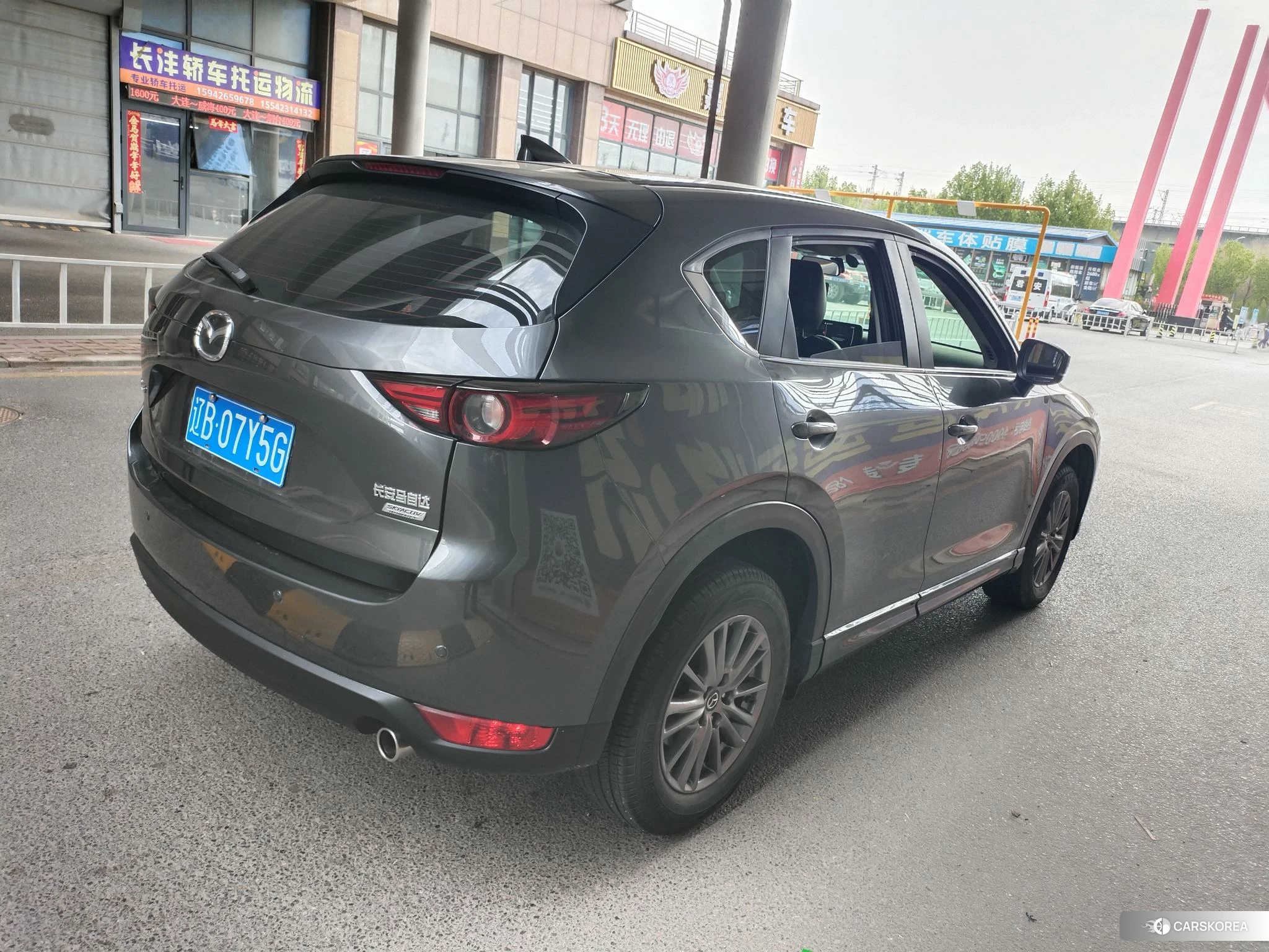 Mazda CX-5 id 4419098 из Китая 7