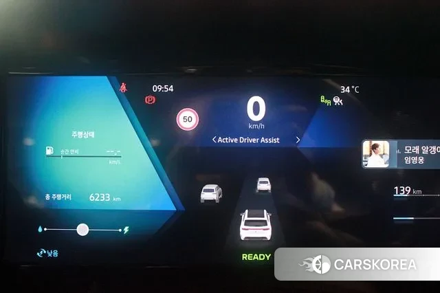 Renault Korea (Samsung) Grand Coleos id 3081611 из Кореи 17