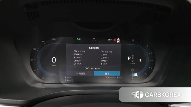 Volvo XC60 second Generation id 4481698 из Кореи 31
