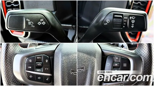 Ford Ranger 4th Generation id 2674231 из Кореи 17