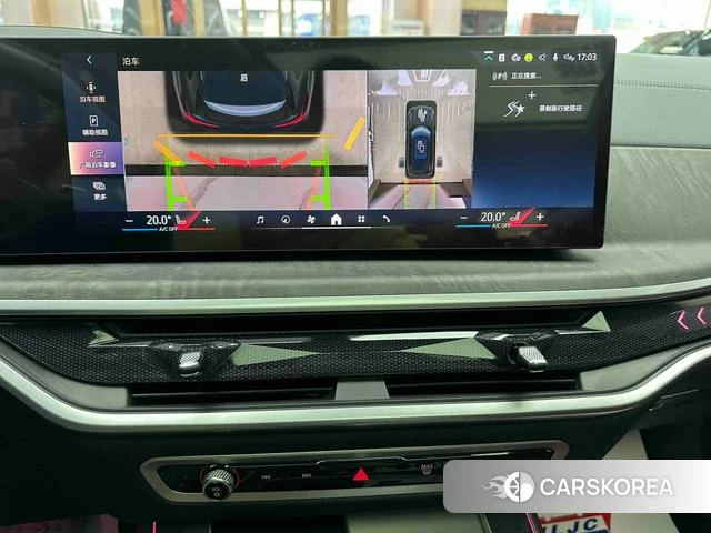BMW X5 id 4208408 из Китая 17