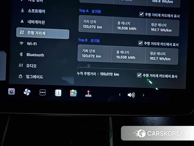 Tesla Model 3 id 3598283 из Кореи 7