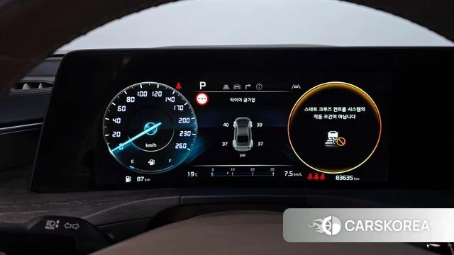 Kia K8 id 3878619 из Кореи 17