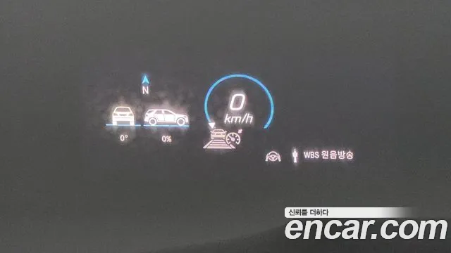 Mercedes-Benz GLS - Class X167 id 2606531 из Кореи 17