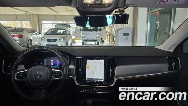 Volvo S90 id 2651463 из Кореи 17