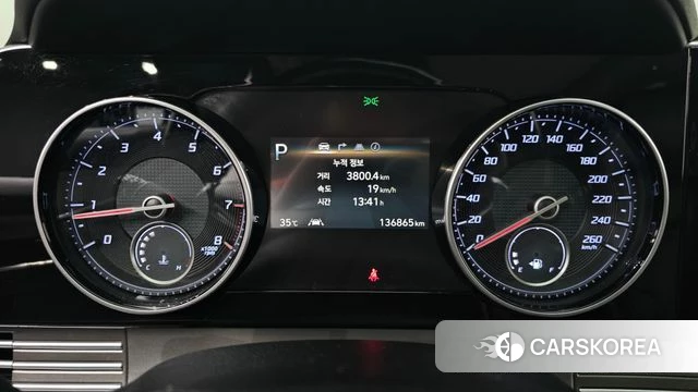 Hyundai The New Grandeur IG id 4637656 из Кореи 27