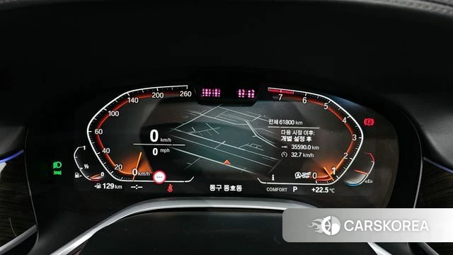 BMW 7 Series (G11) id 4316537 из Кореи 29