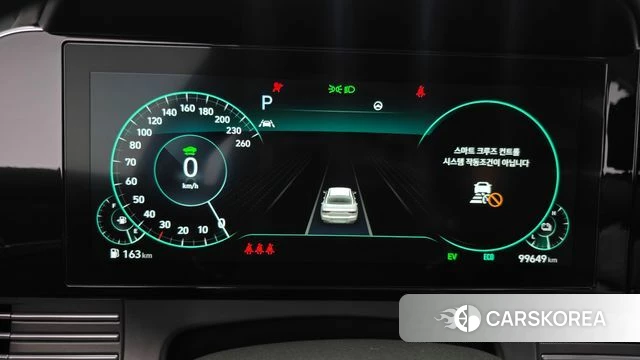 Hyundai The New Grandeur IG Hybrid id 4712897 из Кореи 32