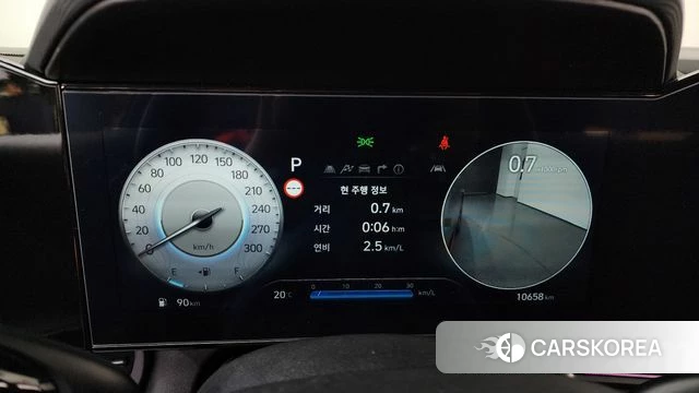 Hyundai The New Avante (CN7) id 4280338 из Кореи 29