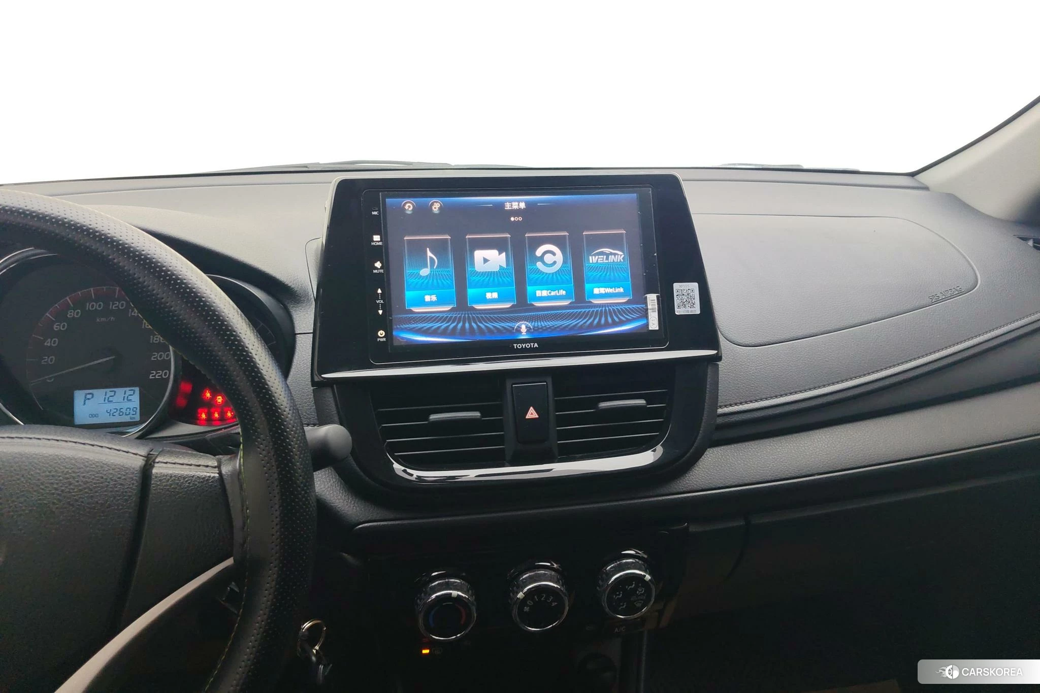 Toyota Vios FS id 4426513 из Китая 14