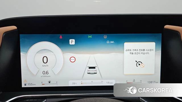 Genesis G90 (RS4) id 4719802 из Кореи 34