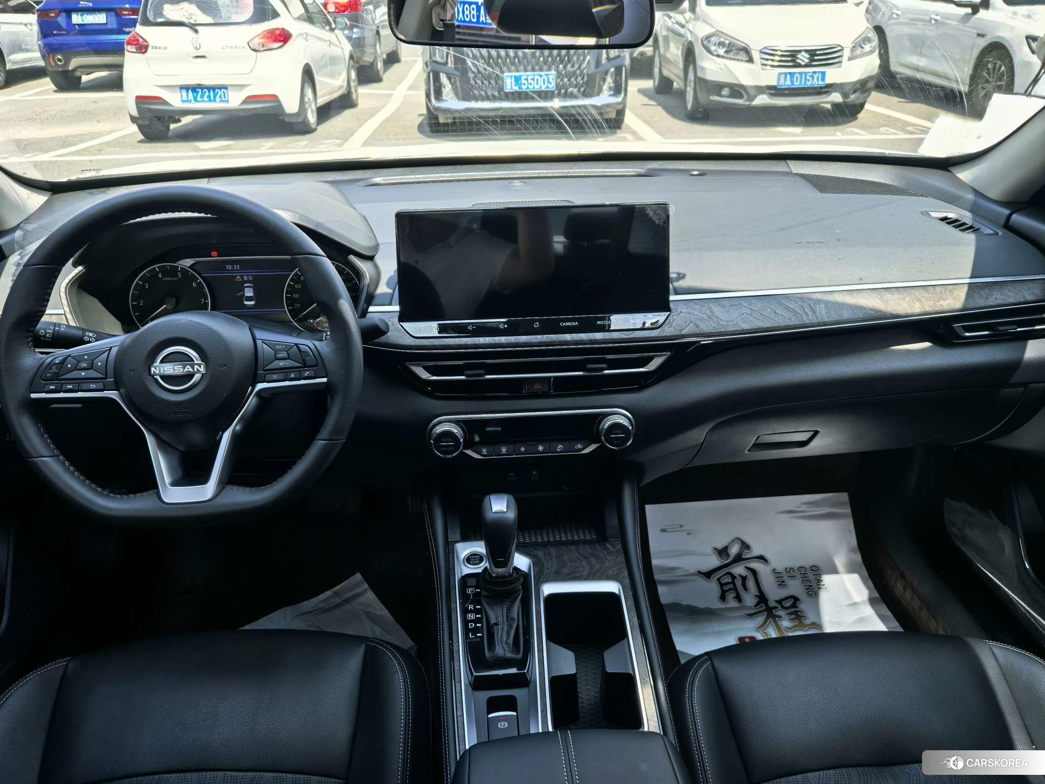 Nissan Teana id 4513435 из Китая 7