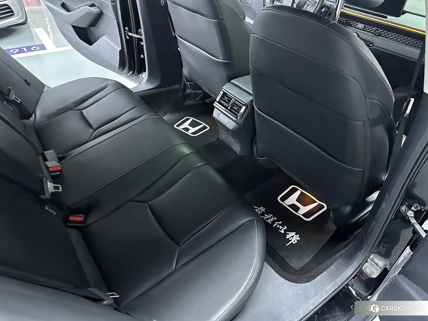 Honda Accord id 4628378 из Китая 10