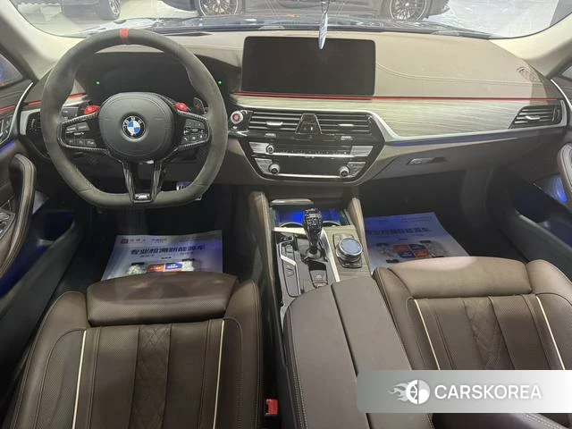 BMW 5 series id 4277828 из Китая 7