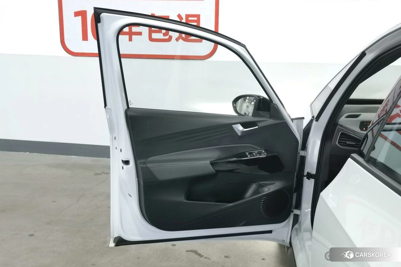 Volkswagen ID.3 id 4512662 из Китая 21