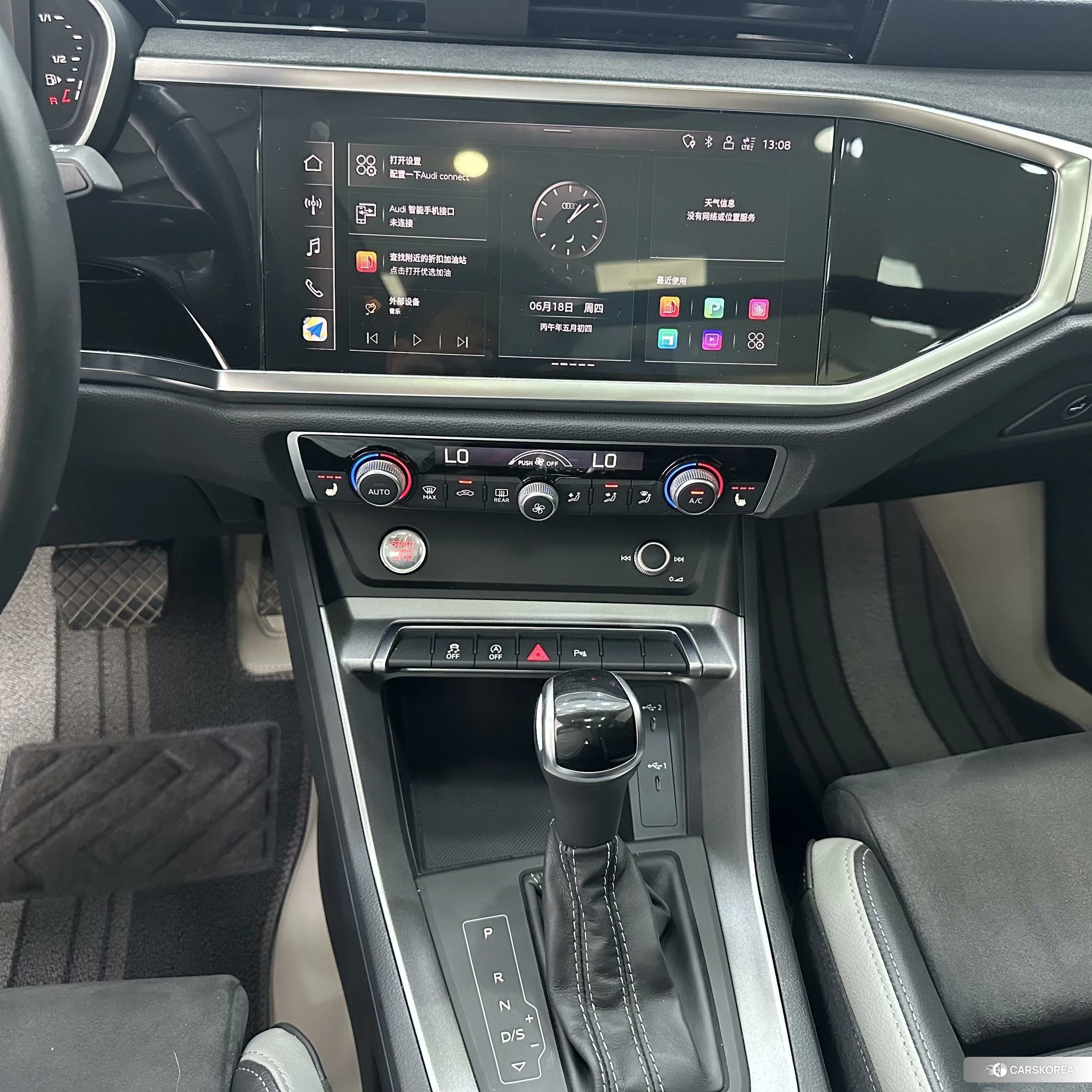 Audi Q3 id 4479717 из Китая 14