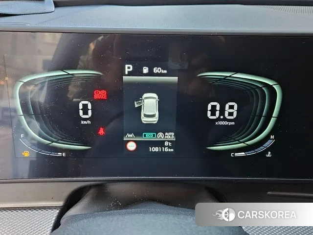 Kia Sportage 5th Generation id 3566788 из Кореи 10