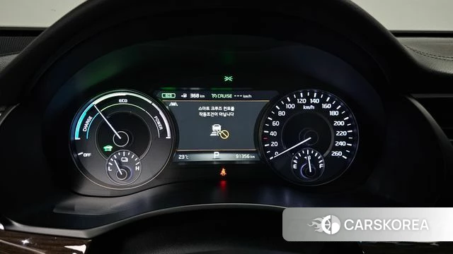 Kia All New K7 Hybrid id 4496932 из Кореи 35