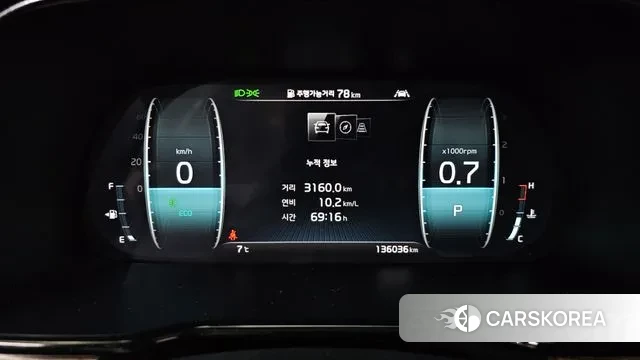 Kia Mohave Master id 3474194 из Кореи 17